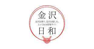 その他実績ロゴ 1