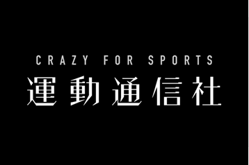 その他実績ロゴ 3